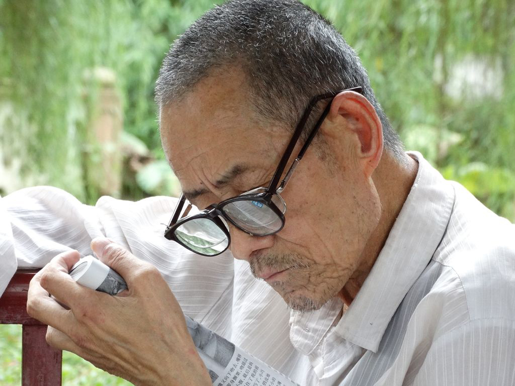 淘汰老花鏡，換戴多焦鏡，近視老花只需一副