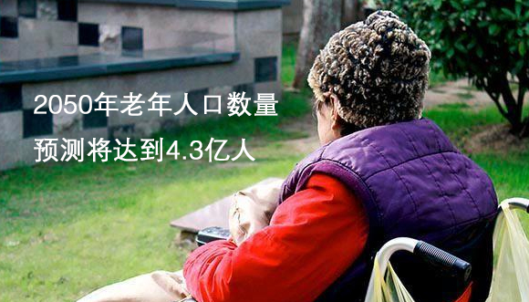 美麗島多焦鏡：選擇漸進(jìn)多焦鏡，一定要到專業(yè)視光機(jī)構(gòu)驗(yàn)配，佩戴舒適最重要