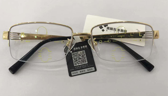 美麗島多焦鏡：選擇漸進(jìn)多焦鏡，一定要到專業(yè)視光機(jī)構(gòu)驗配，佩戴舒適最重要