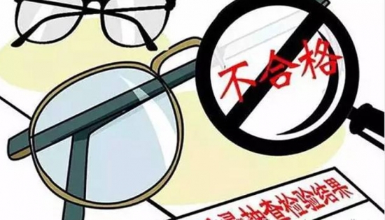 扔掉單焦換戴多焦老花鏡，國內掀起了一場(chǎng)“換戴”熱潮