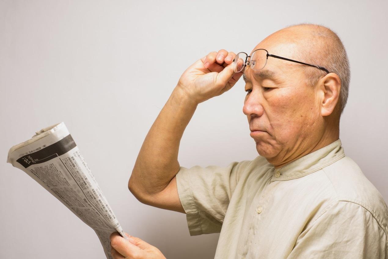老花眼盯上80后！當老花遇上中年危機，你還敢忽視嗎？