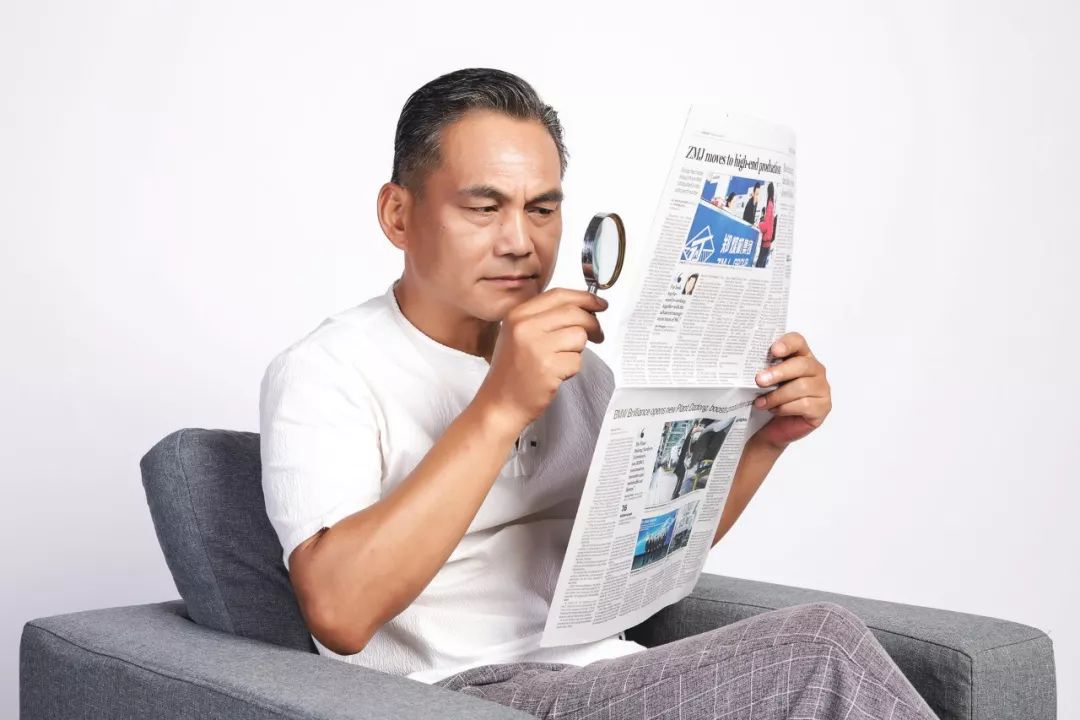 老花眼不可怕，眼睛5大保養技巧，讓衰老來(lái)得慢一點(diǎn)！