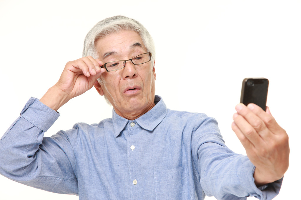 美麗島新聞：老花眼真的無(wú)法避免嗎？