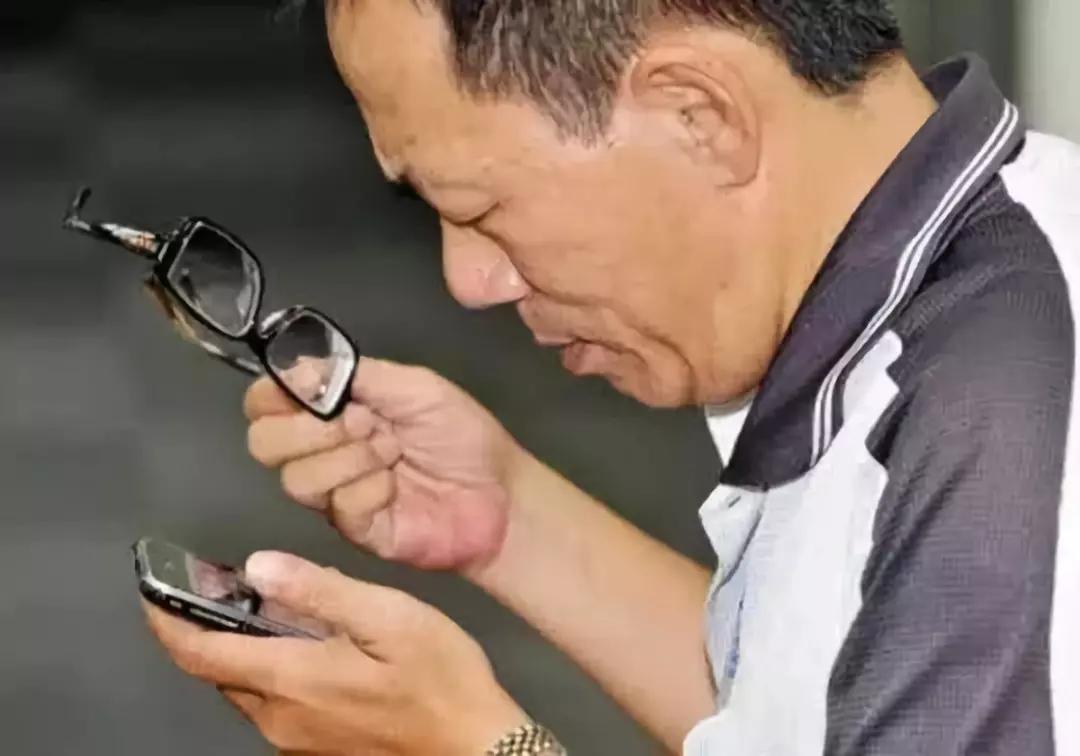 美麗島多焦鏡用戶(hù)親身講述，一副眼鏡如何征服一名亞裔商界精英？