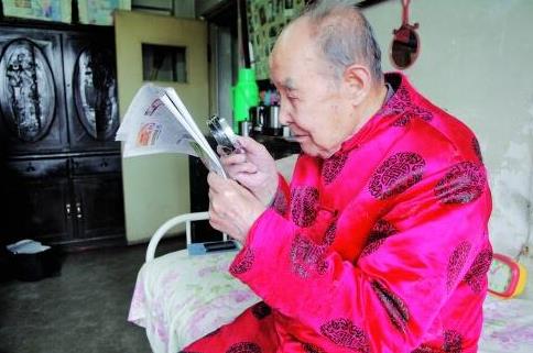 老年人如何選擇老花鏡 老花鏡佩戴注意事項 老年人如何選擇老花鏡 老花鏡佩戴注意事項