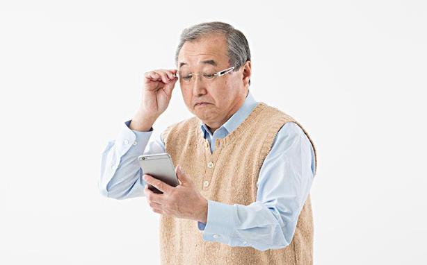 近視就不會老花了嗎？