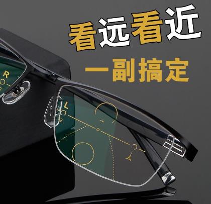 老花鏡在哪里購(gòu)買(mǎi)?配老花鏡誤區(qū)和注意事項(xiàng) 老花鏡在哪里購(gòu)買(mǎi)?配老花鏡誤區(qū)和注意事項(xiàng)